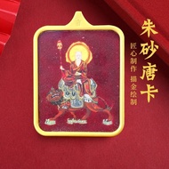 藏式唐卡纯铜立体朱砂款噶乌盒唐卡项链神唐卡吊坠不掉色3.24