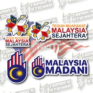 STICKER LOGO HARI KEMERDEKAAN 2023/MALAYSIA MADANI/MERDEKA LOGO PN