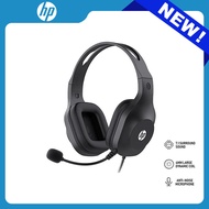 HP DHH1601ชุดหูฟังเล่นเกมมีสายเสียงเซอร์ราวด์7.1กับนักเรียนมีไมโครโฟนในตัวการสอบห้องเรียนออนไลน์สำหร