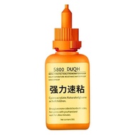 Swiss 5800 glue strong welding stone iron wood sho Swiss 5800 glue strong welding stone iron wood Re