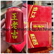 Wanglaoji ginseng tea and herbal tea can 310ml_ 24 cans