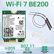 ชุดเสาอากาศ WiFi 7 BE200 BT5.4 802.11BE M.2 การ์ด WiFi ไร้สาย 2.4G/5G/6Ghz อะแดปเตอร์เครือข่ายสำหรับ