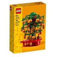 LEGO 40648 Money Tree 搖錢樹 (Seasonal)