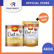 R Pharmacy | Biogrow Oat Bg22 480g+Refill 600g