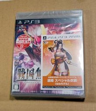 新品！PS3日版遊戲- 戰國無雙 4-II  4-2（瘋電玩）