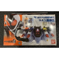 kamen rider forze driver DX used