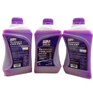 100% ORIGINAL UMA RACING PREMIX RADIATOR COOLANT 1 LITRE HONDA YAMALUBE ESTREMO SCK CARDINALS THREEB