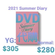 Blackpink 2021 Summer Diary Dvd代購#blackpink週邊#Lisa#jisoo#jennie#rose#Thealbum#limitededition#photobook#summerdiary#