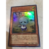 Yugioh Eva SR05-JP000 Ultra rare