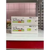 Japanese Feburic pills to support people with Gout 100v