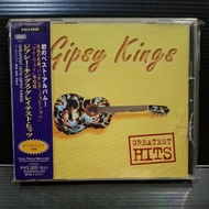 Gipsy Kings - Greatest Hits