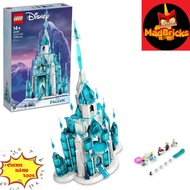 LEGO DISNEY 43197 - ELSA'S ICE CASTLE