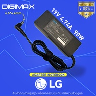 สายชาร์จโน๊ตบุ๊ค LG Adapter Digimax 19V/4.74A (6.5*4.4) X-note C500 N450 R380 S530 S550 T380 R410 N4