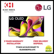 LG OLED55B3PSA.ATC 55 INCH 4K OLED SMART TV - 3 YEARS LOCAL WARRANTY