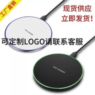 Wireless Charger 15W Round Charger High Quality Aluminum Alloy Material 30W Desktop Charger Wireless