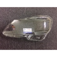 Headlight face C250 W204, mercedes W204 headlight face