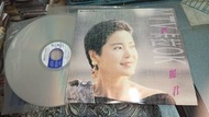 少有整體新淨 鄧麗君 寶麗金 taurus MTV 卡拉OK LD
