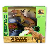 Dinosaur Vapor Breathing Dinosaur ชุดของเล่นไดโนเสาร์