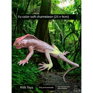 Simulasi getah lembut, biawak, bunglon, tadika, permainan kognitif kanak-kanak, mainan rumah, dinosa