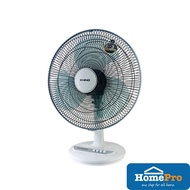Khind Table Fan TF168SE 16" 50Watt 3Blade 3Speed