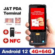 iData K3S PDA Terminal Scanner 4+64GB Handheld PDA Trackand Manage Inventory Easily Compatible with