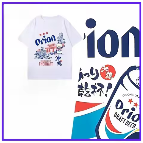 Orion - Collab Men's Short Sleeve T-Shirt with Okinawa Beer Fashion Pure Cotton Short Sleeve Shirt S