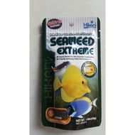 Hikari Seaweed Extreme - Fish Food For Marine - 9C5Eb9 - Original Authentic