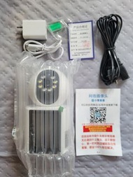 智能無線監控攝影機 嬰兒監察 寵物監察 cam