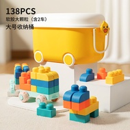 Soft Large Particle Building Blocks Toys for Children 1-2 Years Old Boys Girls Baby Teeth Grinding E