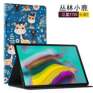 適用于三星s5e保護套sm-t720平板殼725皮套10.5寸galaxy tab 5se