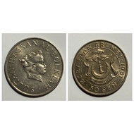 Brunei Coin, 50 Sen 1981.