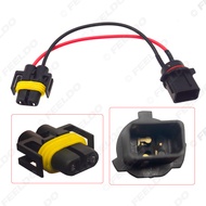 Car Light Adapter Wire P13W-11 to H11 HID/LED Light Socket Wire Adapter Wire Harness