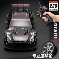 rc 4wd drifting remote control drift gtr lexus remote control mobil - lexus putih