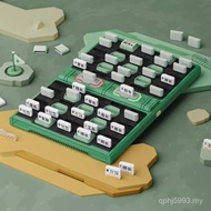 Board Game Parent-Child Electronic Judge Automatic Marine Chess Army Chess Intelligent Referee Ar