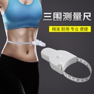 Measurement Measurement Ruler Arm Circumference Bust Leg Circumference Tape Soft Ruler Dimensional R