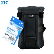 JJC DLP-4 Lens Pouch DSLR Camera Lens Protection Bag for Canon EF 50mm F1.2 / EF 85mm F1.2L II USM / EF 24-70mm F2.8 L USM / EF 70-300mm F4-5.6 IS USM / RF 85mm F2 Macro IS STM / Tamron SP 70-300mm F4-5.6 / Nikon NIKKOR 24-120mm F4 / Sony FE 90mm F2.8 G