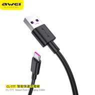 AWEI - CL-77T 智能快充數據線(5A) USB to Type-C數據線 線長1米 Type-C充電線