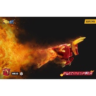52toys Beastbox BB-33 BLAZINGSPEAR Model (Bull)
