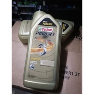 RXZ Y125Z Y110 RGSPORT Y100 V100 - MINYAK 2T POWER1 EXTRA WANGI JASO FD 2T CASTROL ORIGINAL