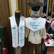 Cairo Model V Sling