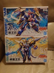 全新Bandai 魔神創造傳 模型 06 龍王丸 / 10 神龍王丸