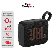 JBL GO 4 Portable Speaker Wireless