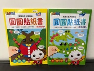 FOOD超人 圓圓貼 貼紙書