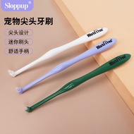 Pet Toothbrush Dog Toothbrush Cat Dog Oral Cleaning Toothbrush Pet Supplies 5.18 ALN