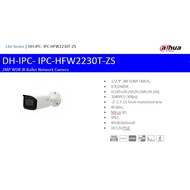 Dahua CCTV IPC-HFW2230T-ZS Lite 2.0 Series