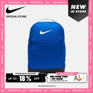 Nike Brasilia 9.5 Training Backpack (Medium 24L) Bag - Game Royal [DH7709-480]