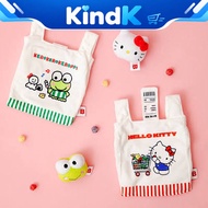 Sanrio Basrock Market Vinylz toys (2 types)