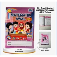 SIRI AWAL BESTARI '25 - MATEMATIK AWAL 4 & 5 TAHUN