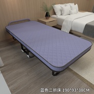 Folding bed sheets Furnishing thick sponge two folding bed