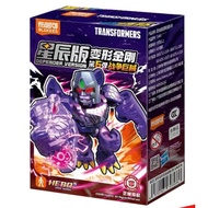 BLOKEES TRANSFORMERS GV DEFENDER 06